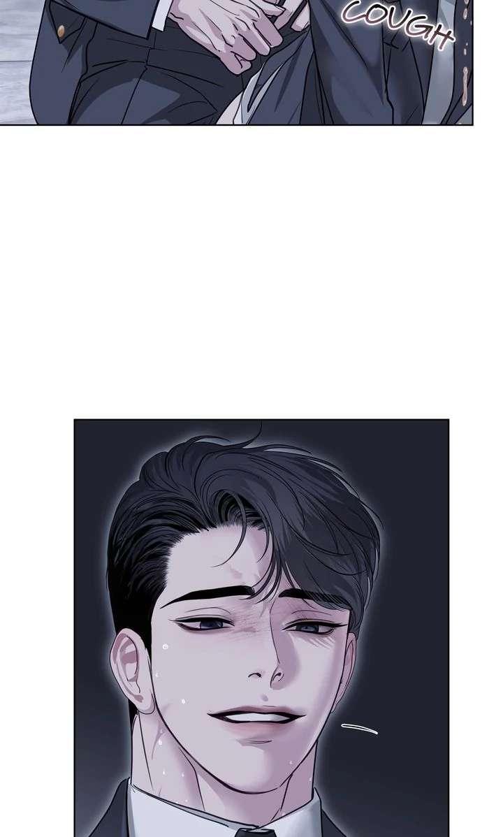 Read Crack chapter 29 image 78 on Lezhin