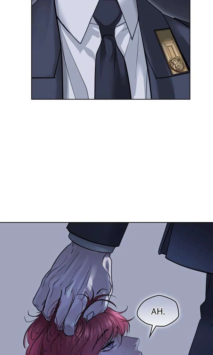 Read Crack chapter 29 image 79 on Lezhin