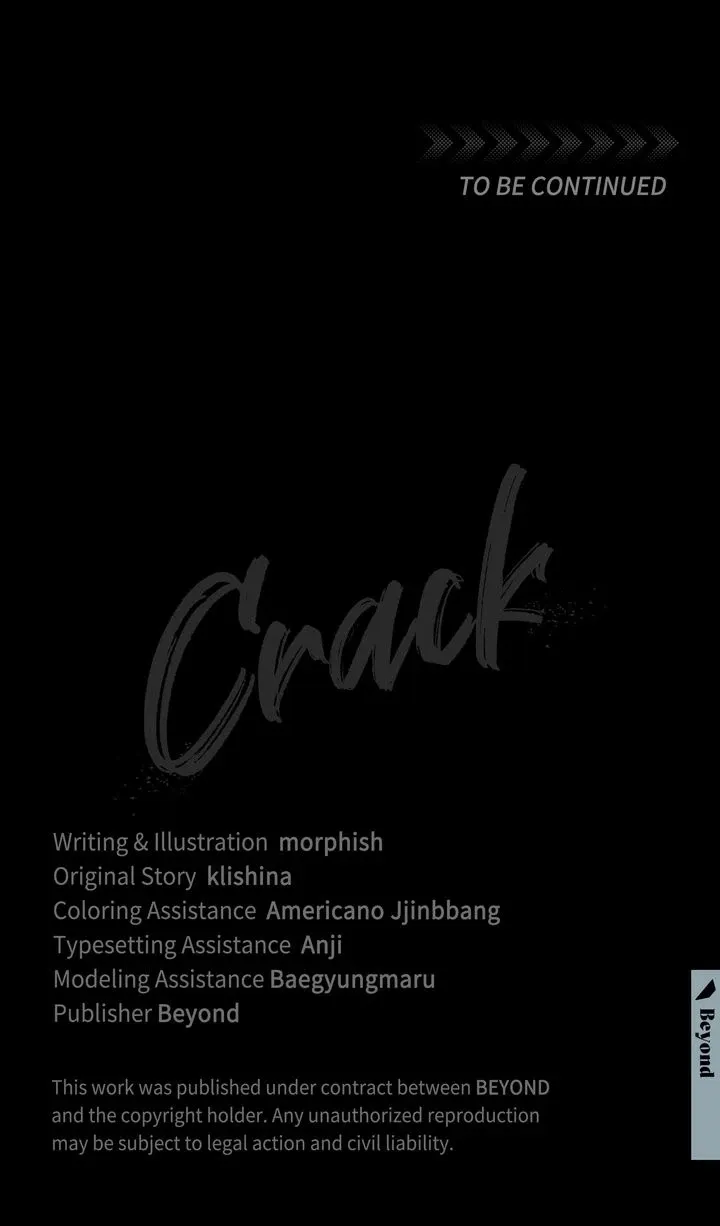 Read Crack chapter 3.1 image 106 on Lezhin