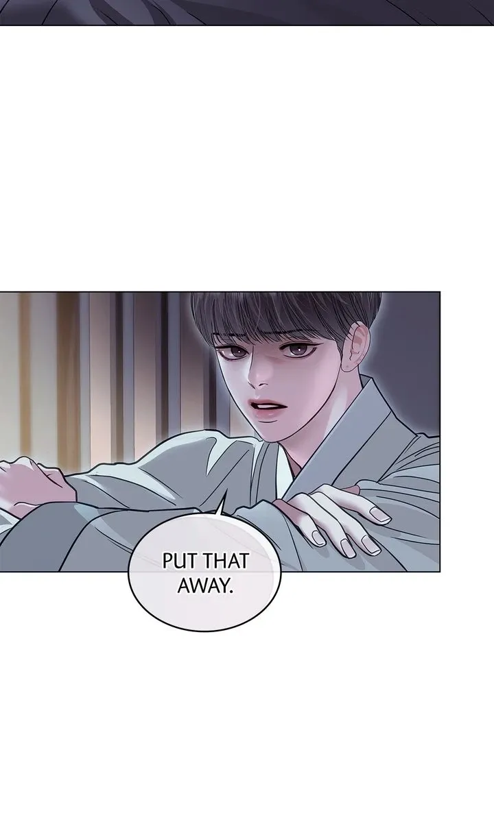 Read Crack chapter 3.1 image 17 on Lezhin