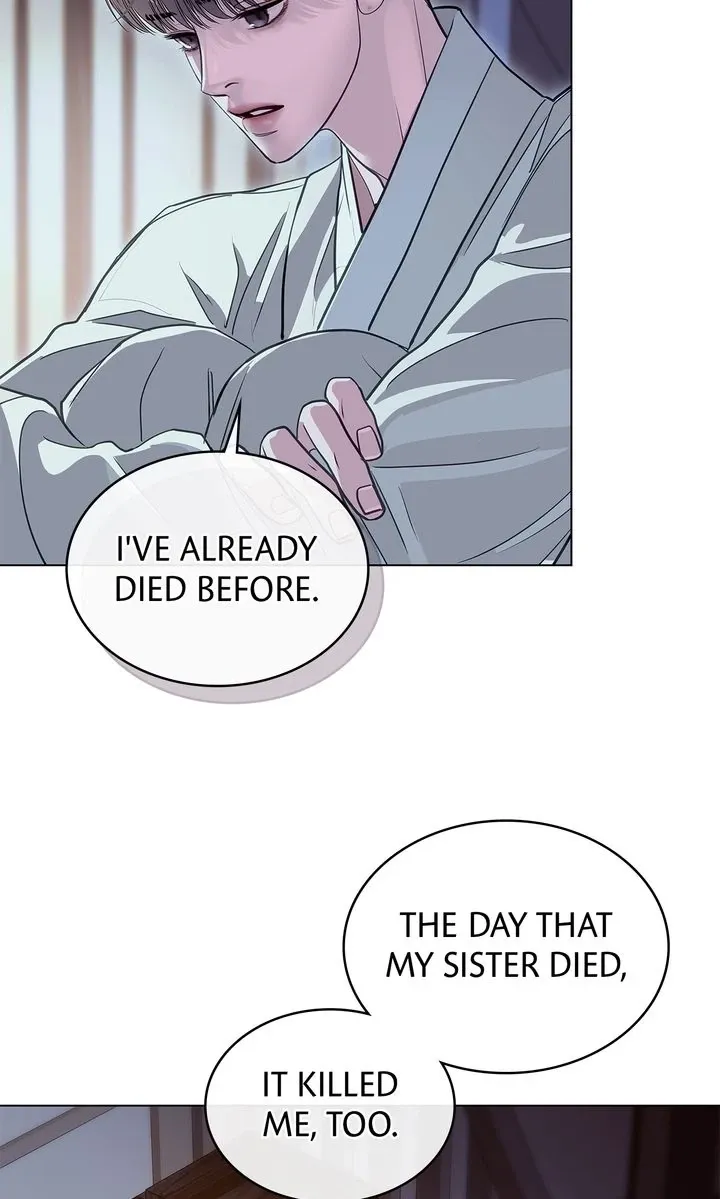 Read Crack chapter 3.1 image 36 on Lezhin