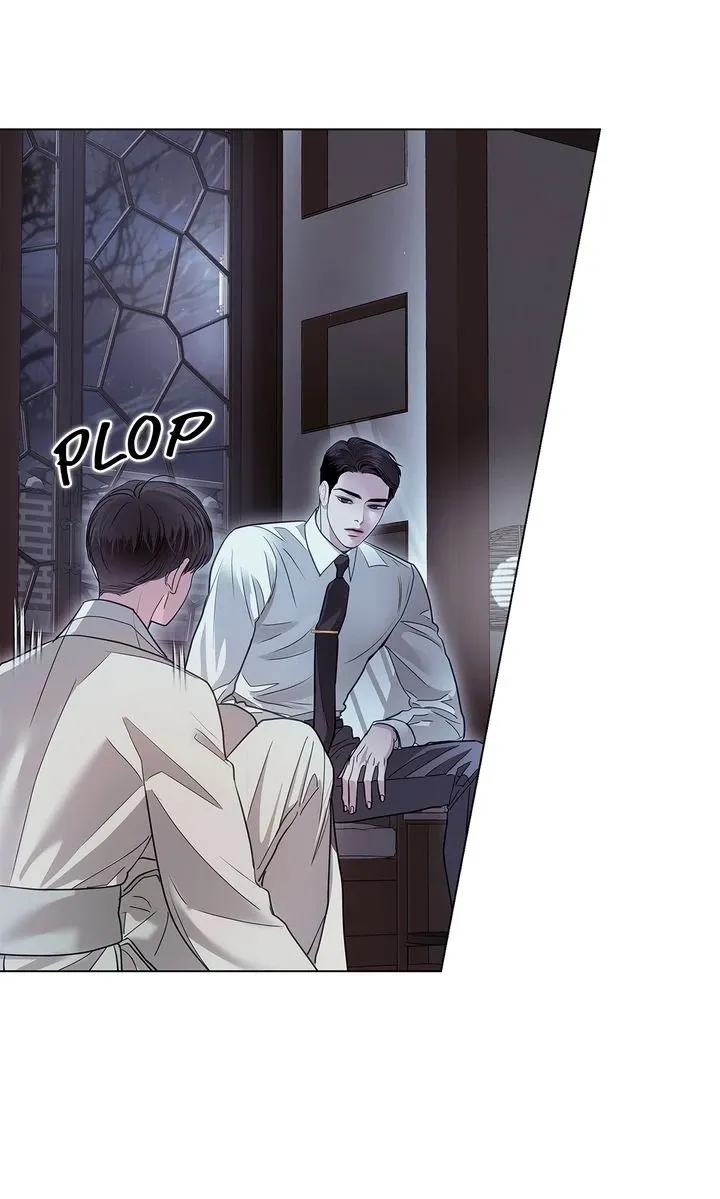 Read Crack chapter 3.1 image 66 on Lezhin