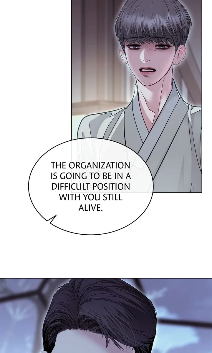 Read Crack chapter 3.1 image 72 on Lezhin