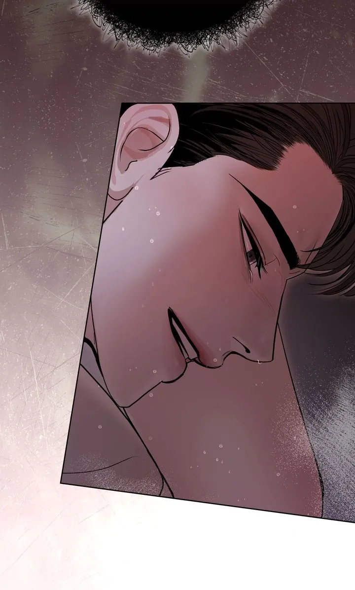 Read Crack chapter 3.2 image 76 on Lezhin