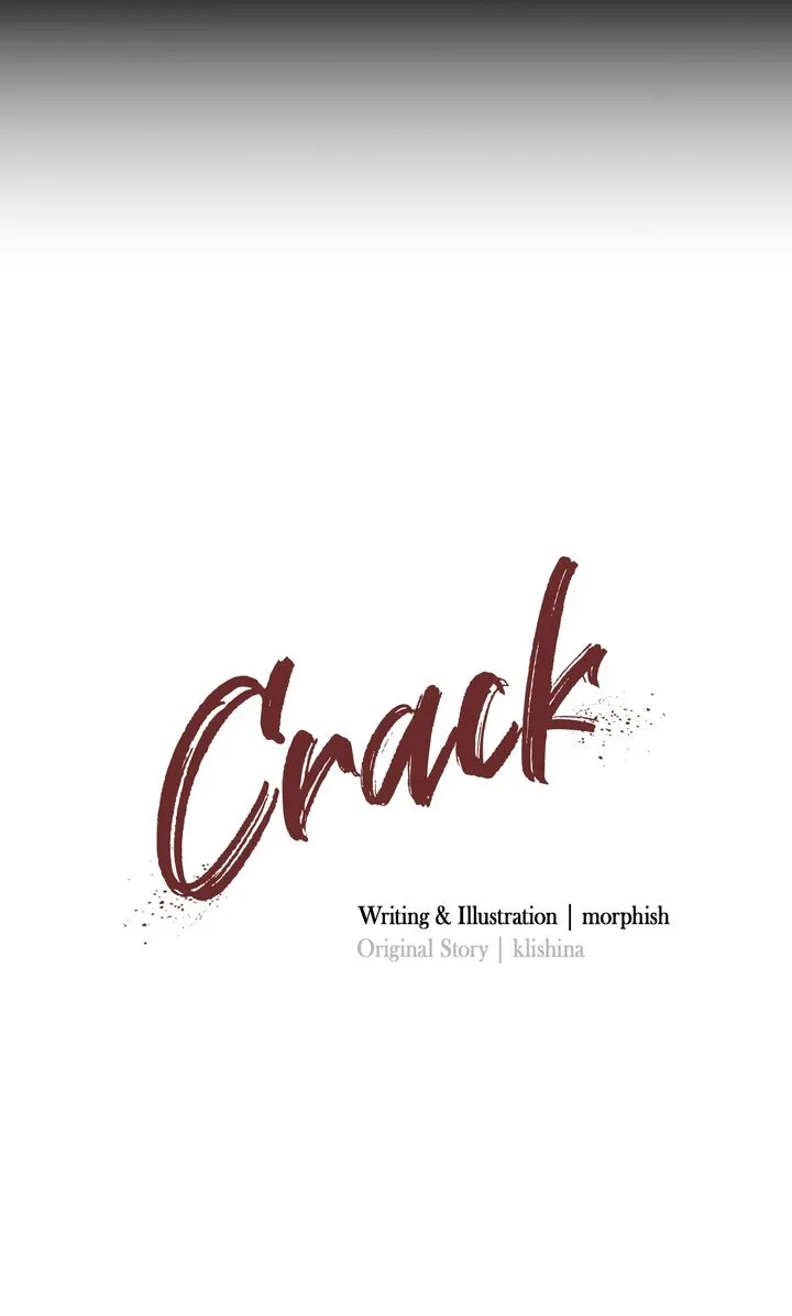 Read Crack chapter 3.3 image 1 on Lezhin