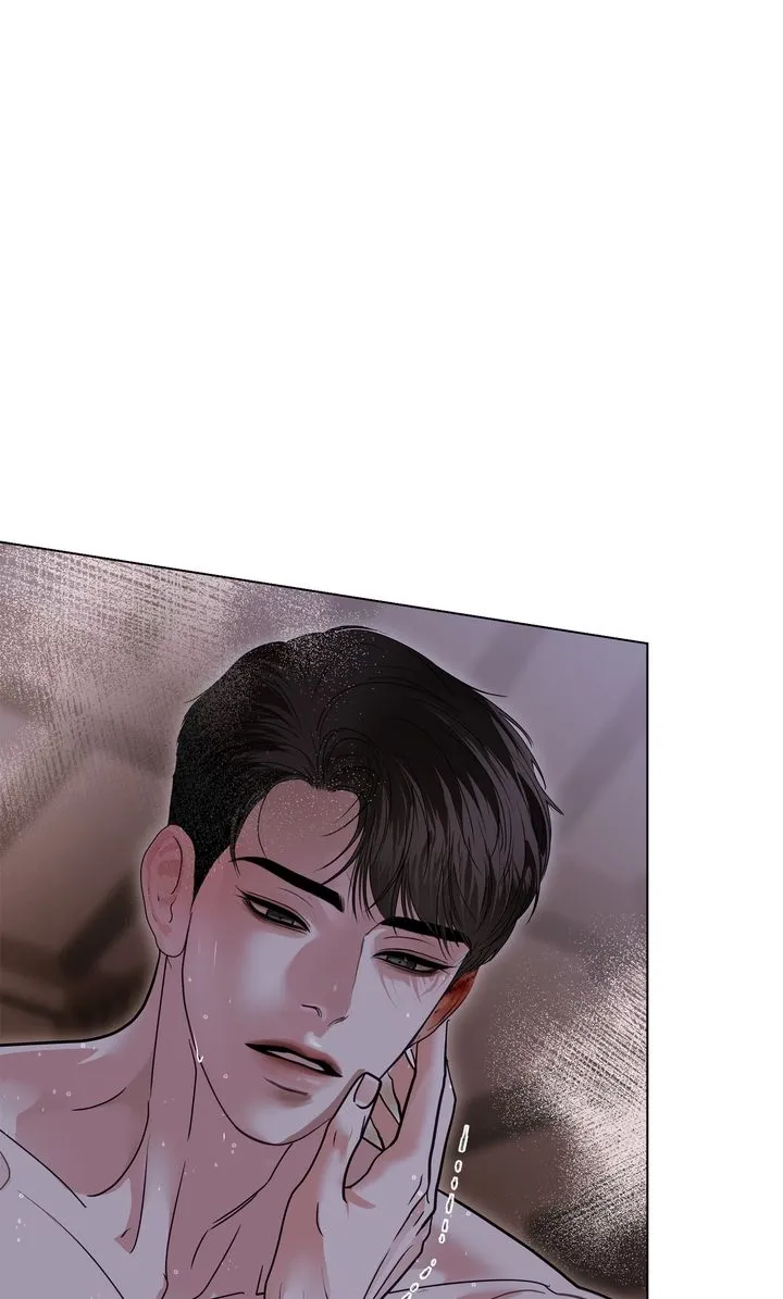 Read Crack chapter 3.3 image 40 on Lezhin