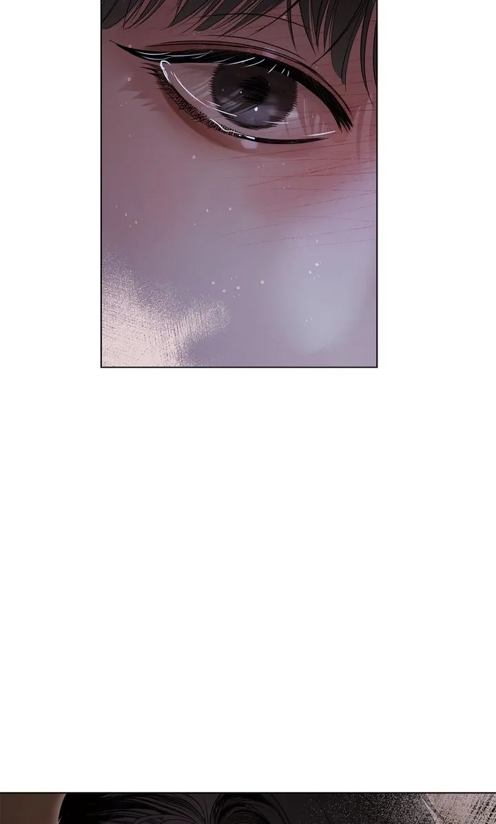 Read Crack chapter 3.3 image 47 on Lezhin