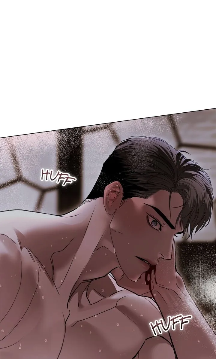 Read Crack chapter 3.3 image 58 on Lezhin
