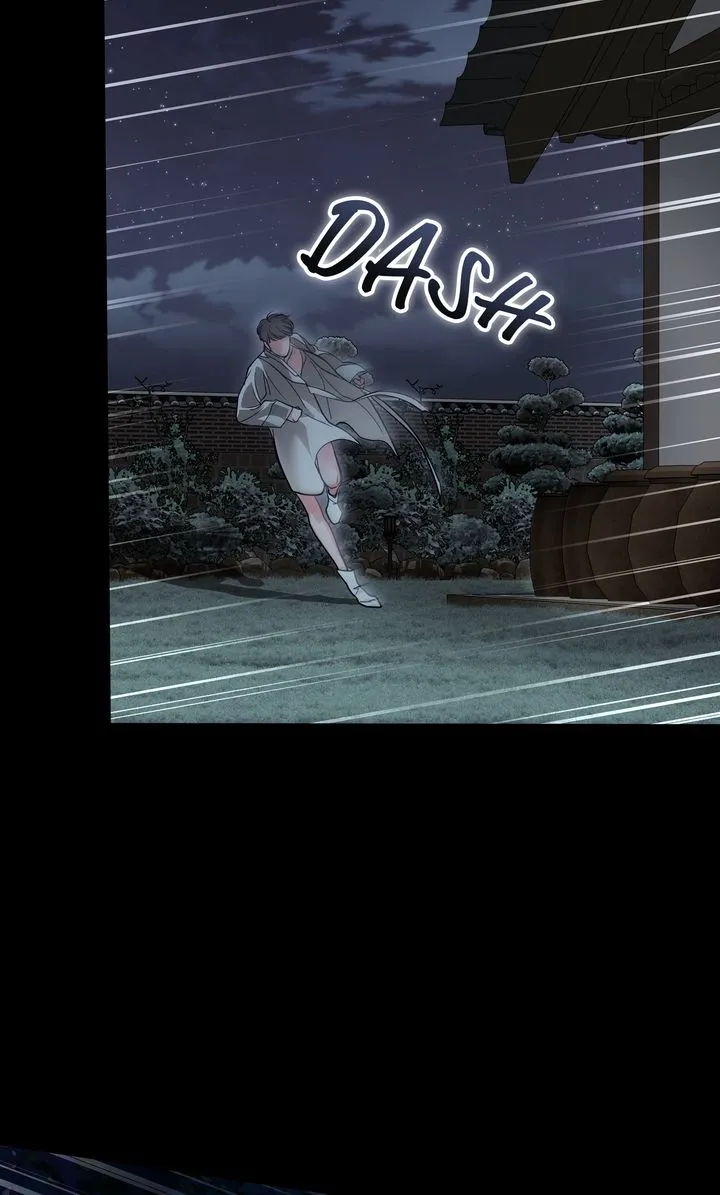 Read Crack chapter 3.3 image 67 on Lezhin