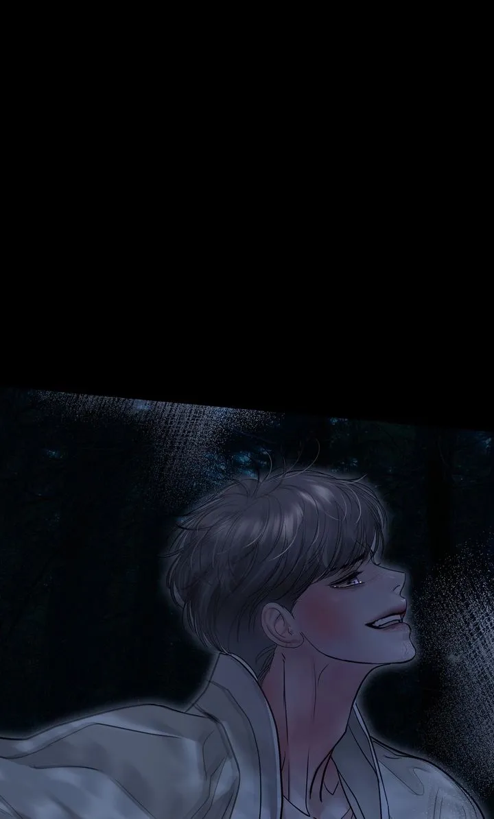 Read Crack chapter 3.3 image 75 on Lezhin