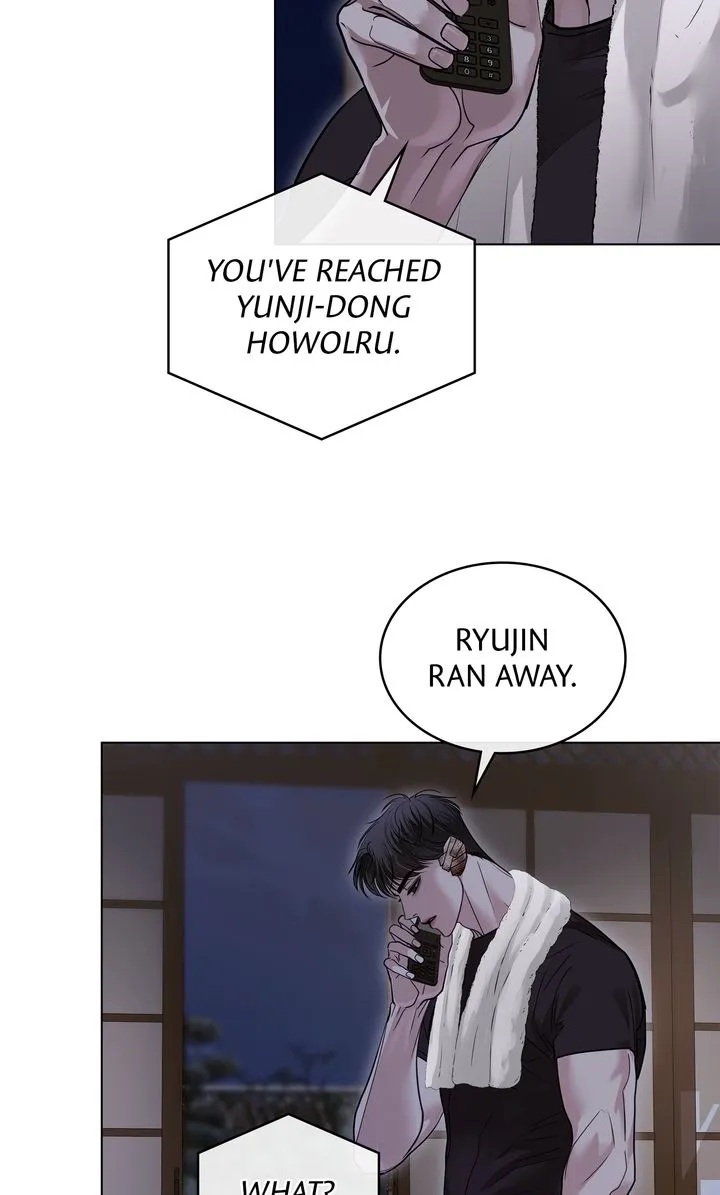 Read Crack chapter 3.4 image 39 on Lezhin