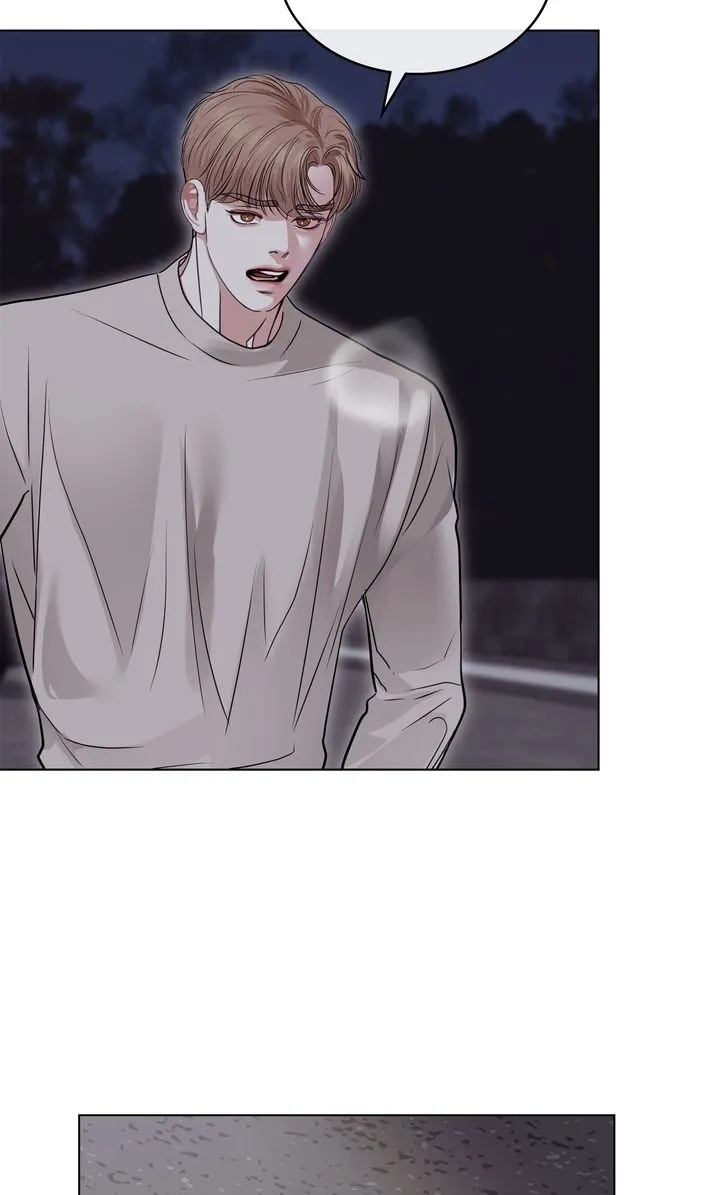 Read Crack chapter 3.4 image 84 on Lezhin