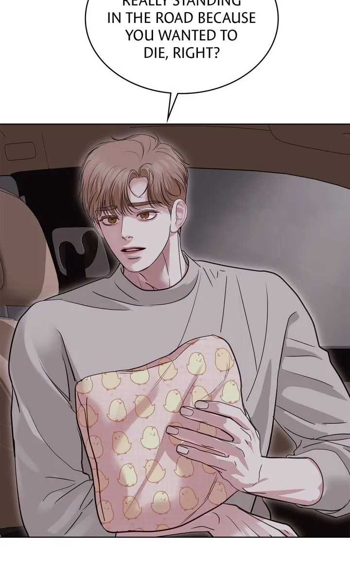 Read Crack chapter 3.5 image 22 on Lezhin
