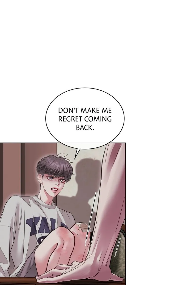 Read Crack chapter 3.7 image 10 on Lezhin