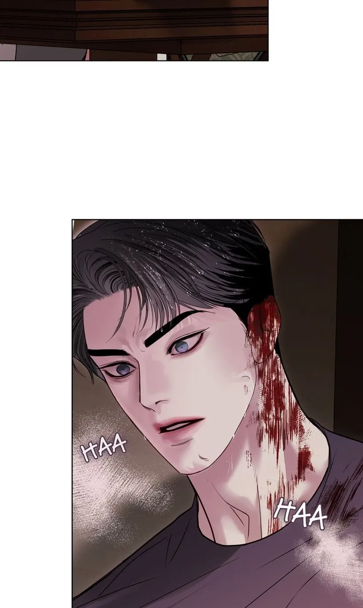Read Crack chapter 3.7 image 11 on Lezhin