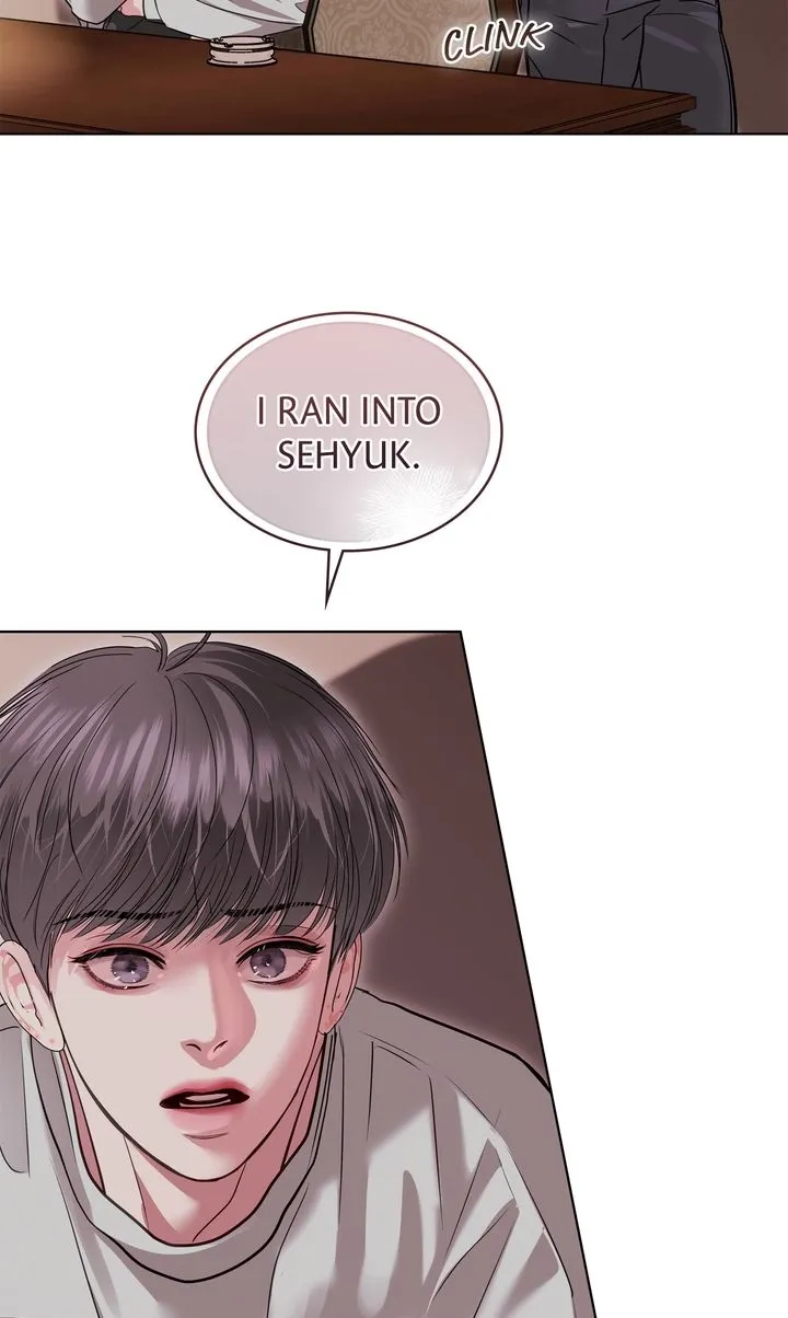 Read Crack chapter 3.7 image 16 on Lezhin