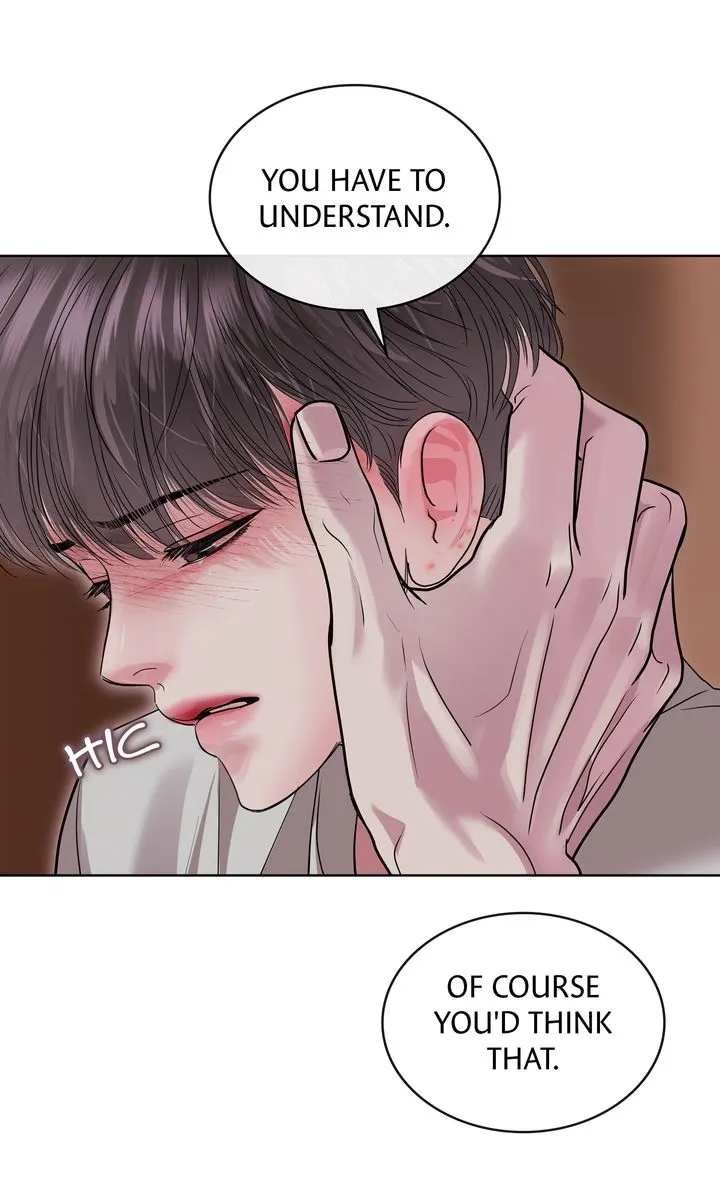 Read Crack chapter 3.7 image 43 on Lezhin