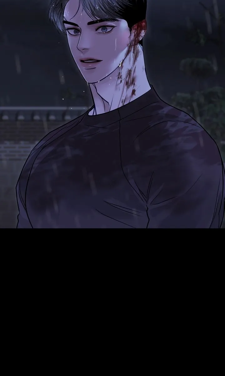 Read Crack chapter 3.7 image 5 on Lezhin