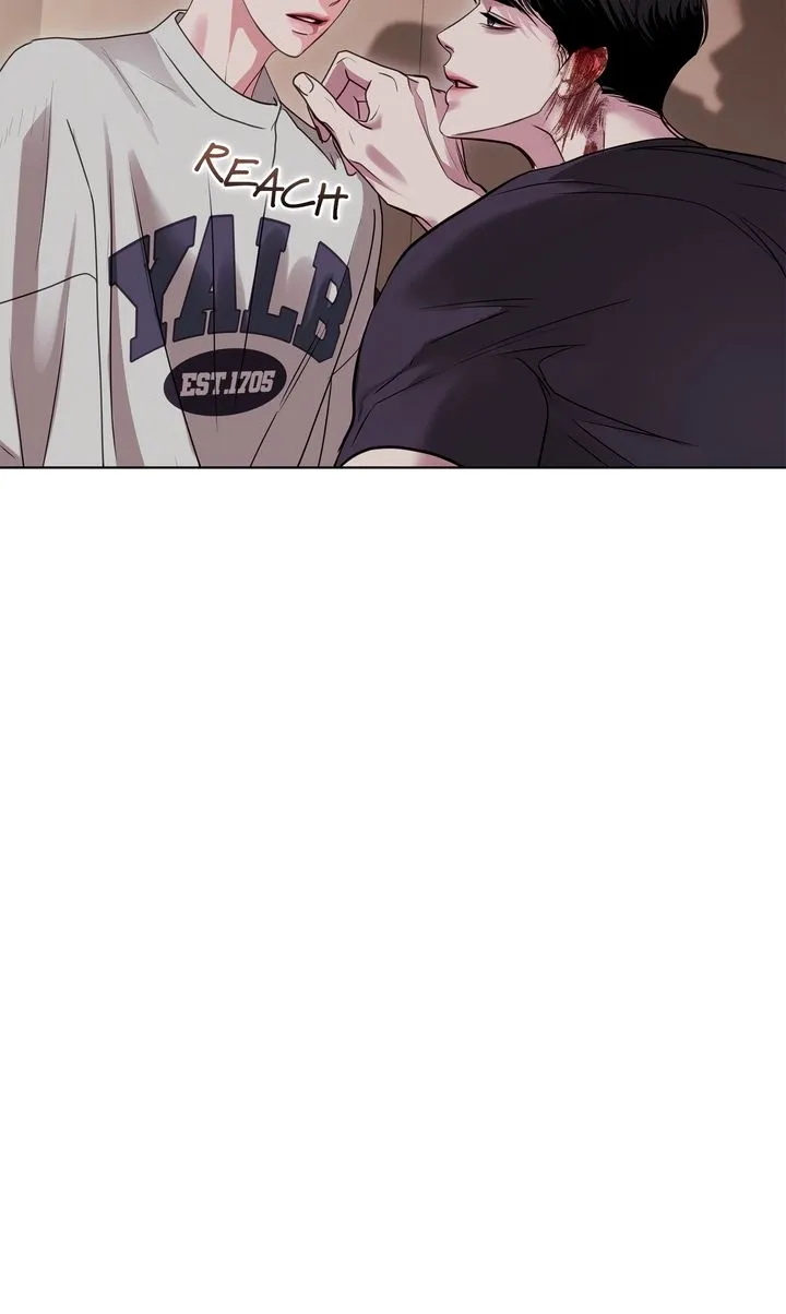 Read Crack chapter 3.7 image 73 on Lezhin