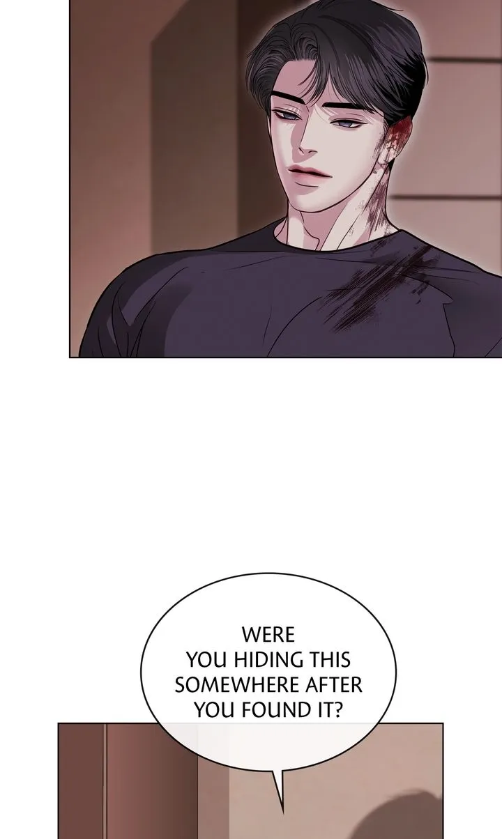 Read Crack chapter 3.7 image 75 on Lezhin