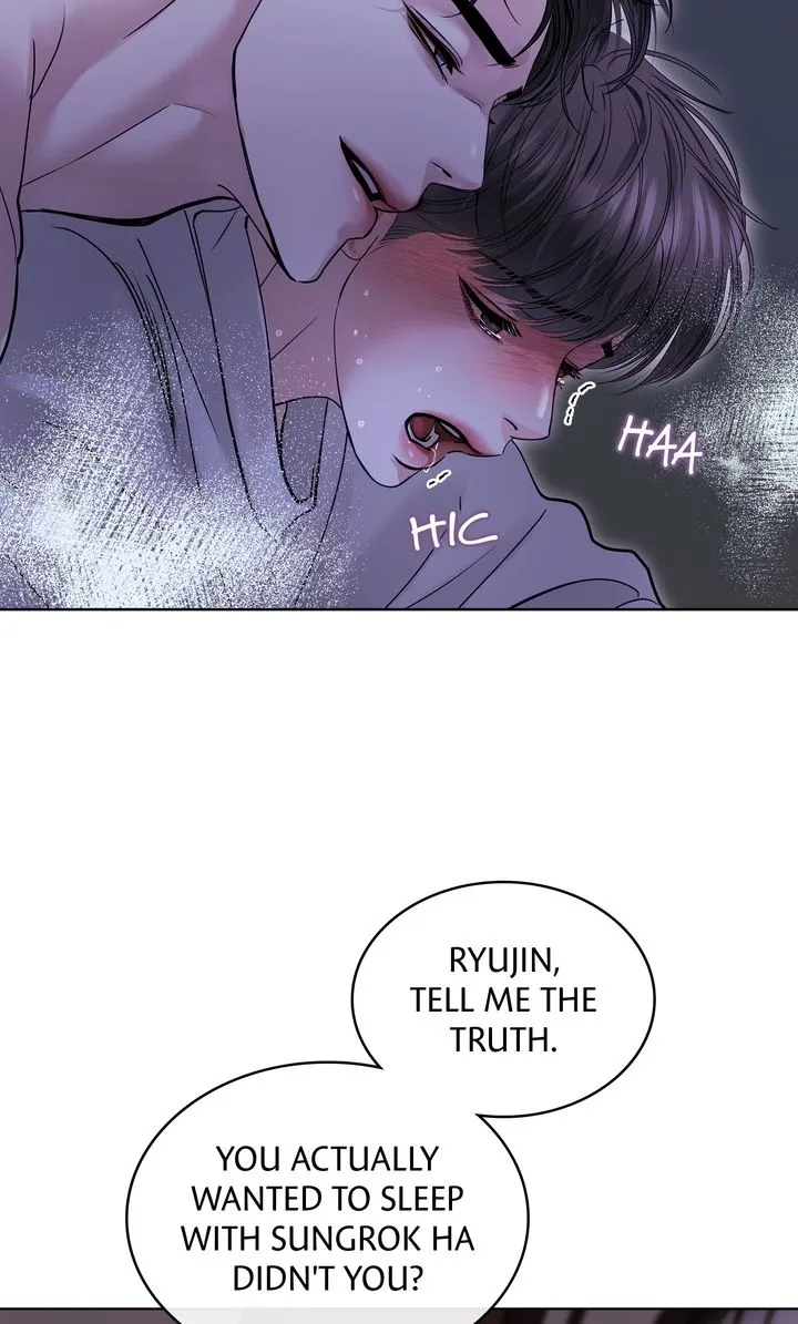 Read Crack chapter 3.8 image 47 on Lezhin