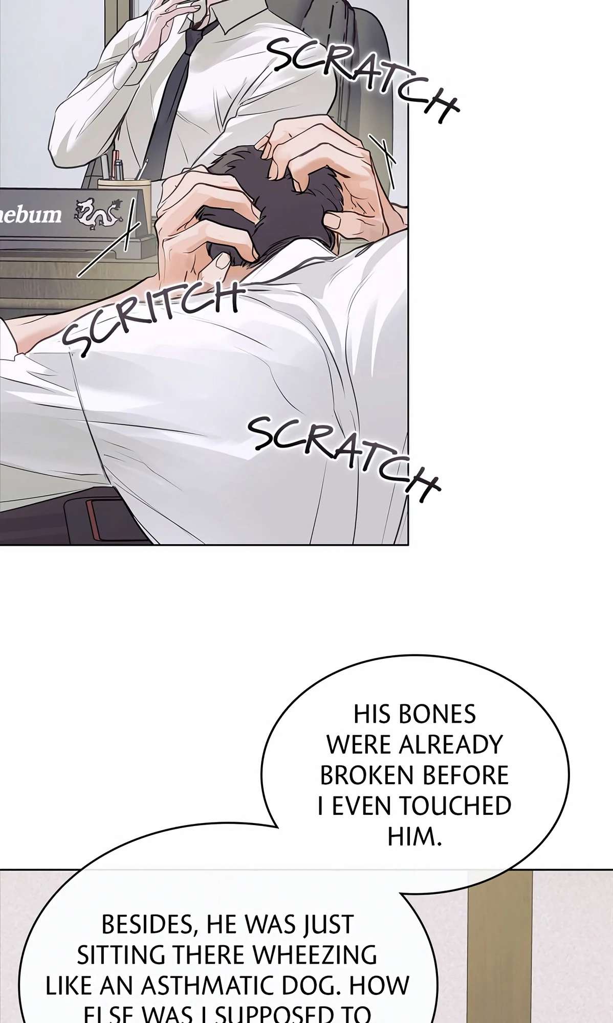 Read Crack chapter 3 image 56 on Lezhin