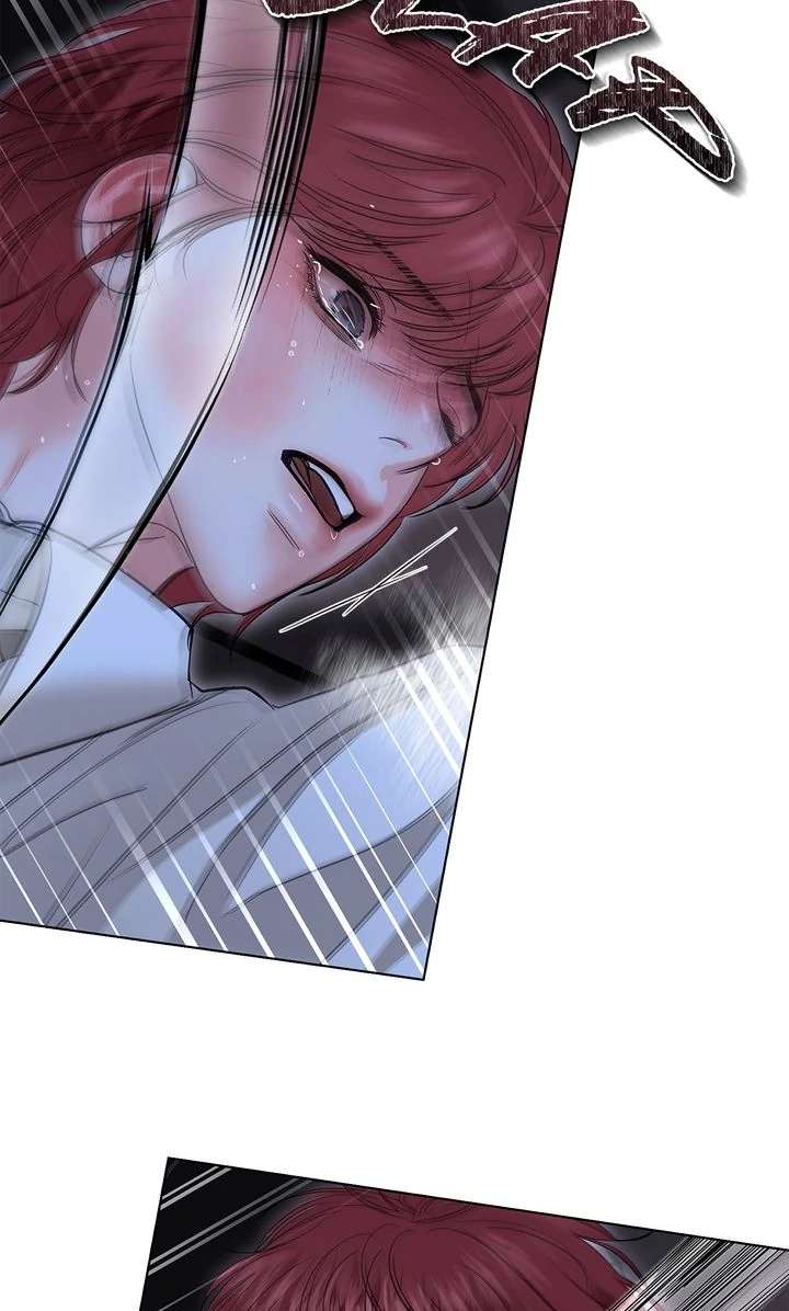 Read Crack chapter 30 image 16 on Lezhin