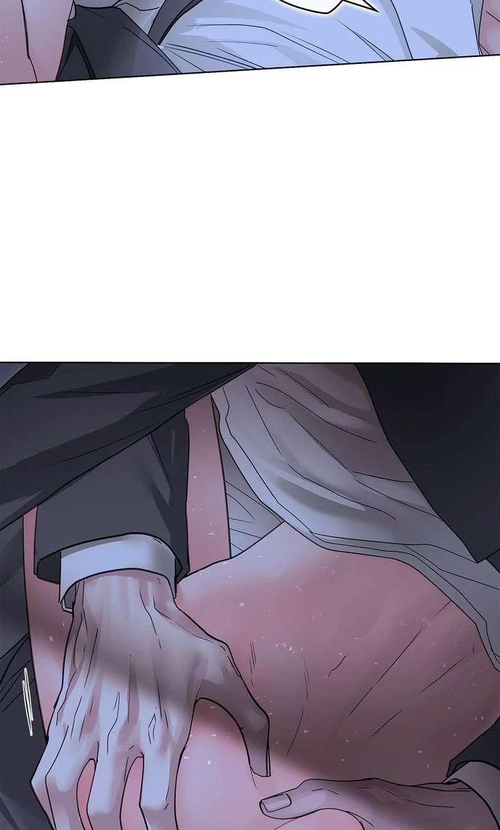 Read Crack chapter 30 image 41 on Lezhin