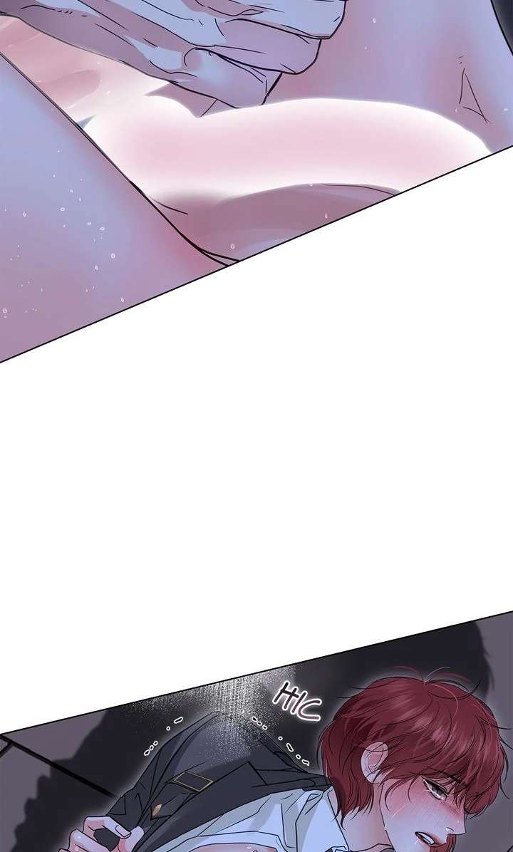 Read Crack chapter 30 image 46 on Lezhin