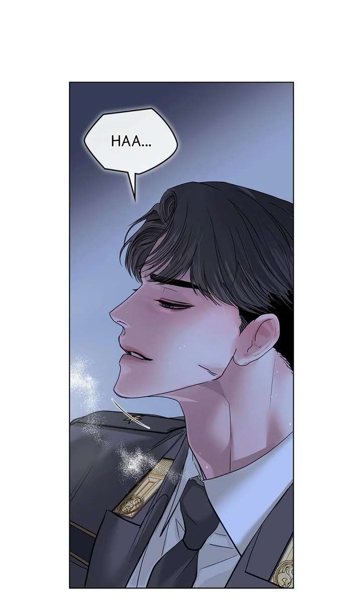 Read Crack chapter 31 image 17 on Lezhin