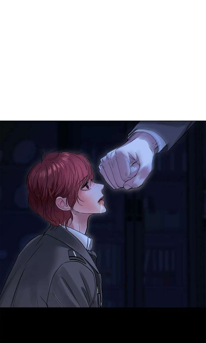 Read Crack chapter 31 image 47 on Lezhin