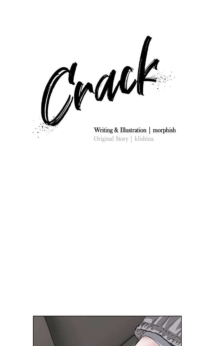 Read Crack chapter 31 image 50 on Lezhin