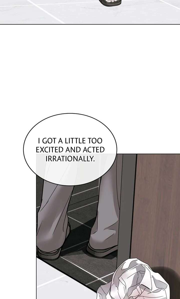 Read Crack chapter 31 image 56 on Lezhin