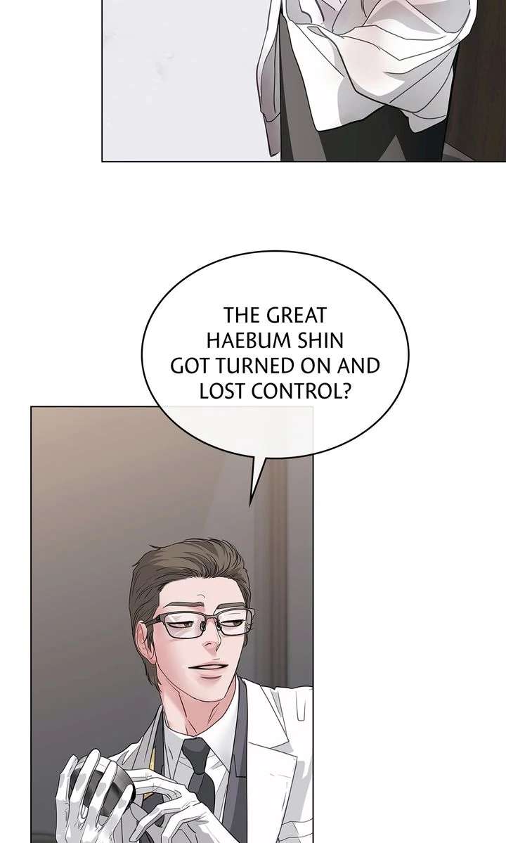 Read Crack chapter 31 image 57 on Lezhin
