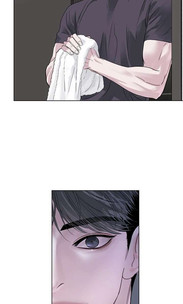 Read Crack chapter 31 image 59 on Lezhin