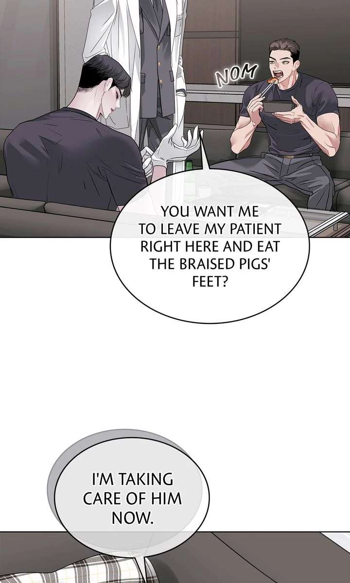 Read Crack chapter 31 image 67 on Lezhin