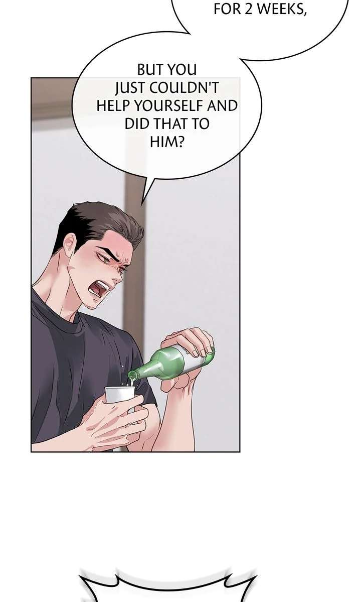 Read Crack chapter 31 image 78 on Lezhin