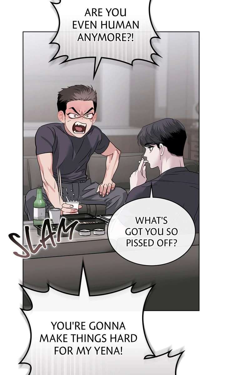 Read Crack chapter 31 image 79 on Lezhin