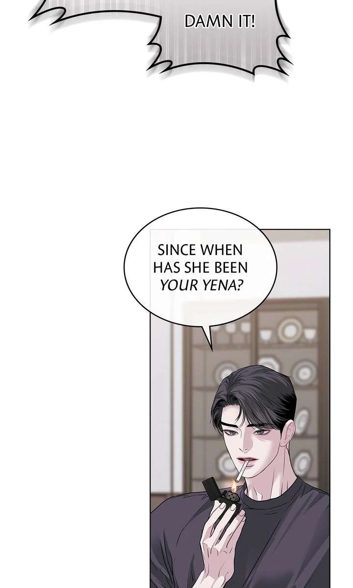 Read Crack chapter 31 image 80 on Lezhin