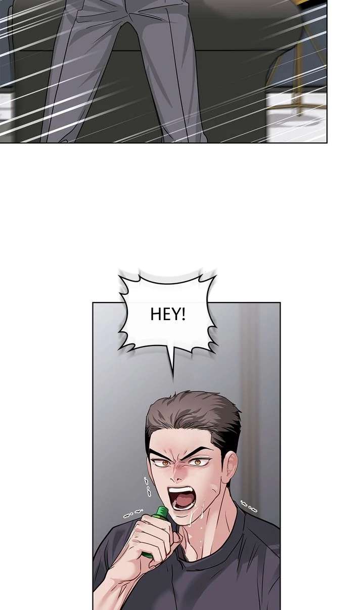Read Crack chapter 32 image 12 on Lezhin