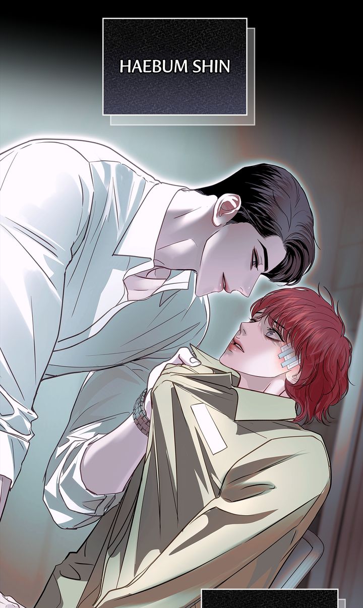 Read Crack chapter 32 image 24 on Lezhin