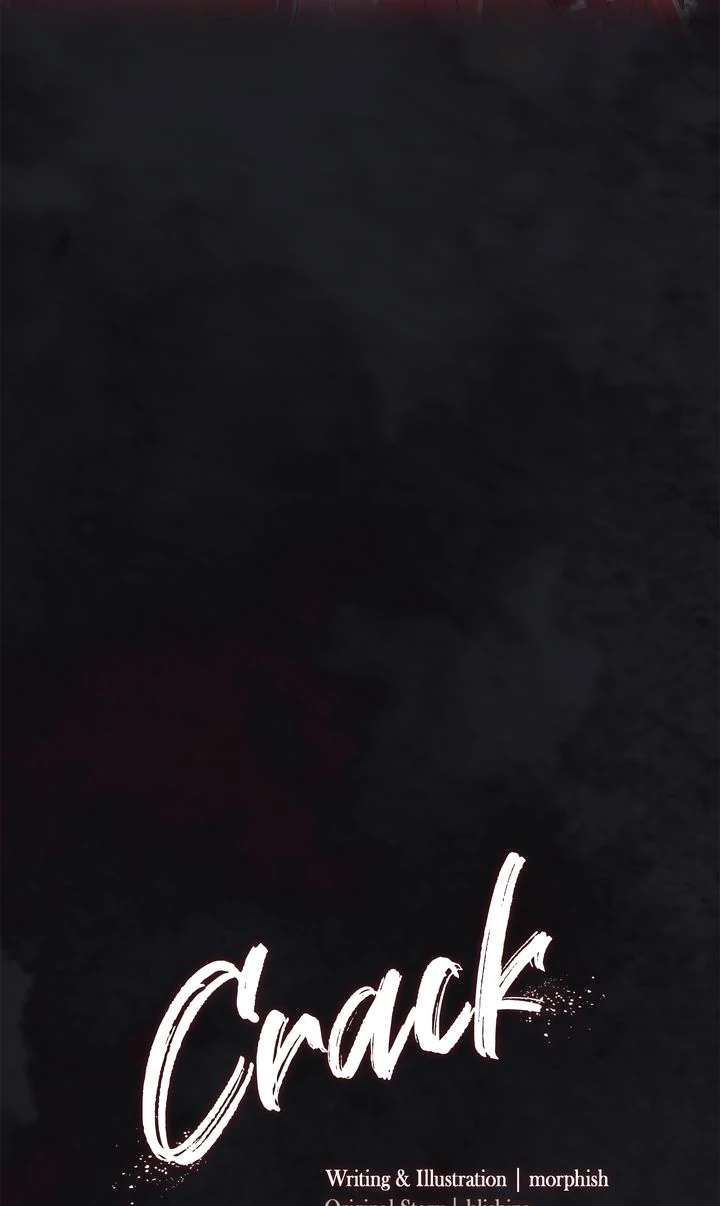 Read Crack chapter 32 image 27 on Lezhin
