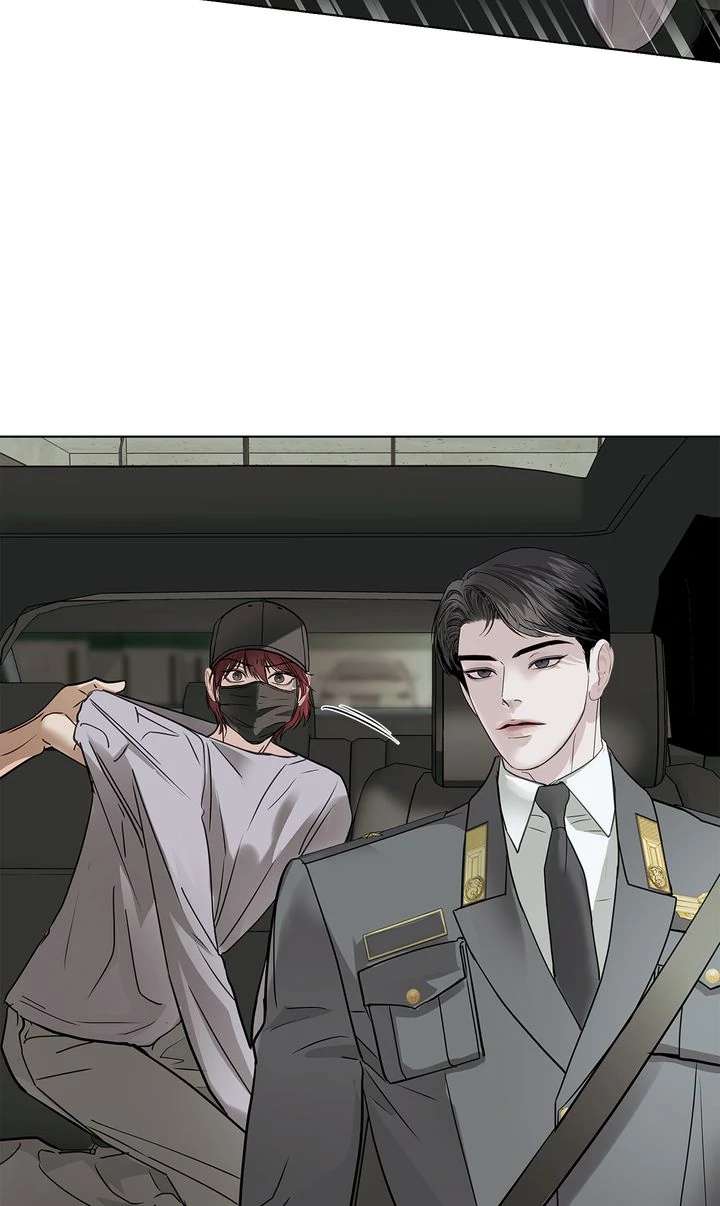 Read Crack chapter 32 image 36 on Lezhin