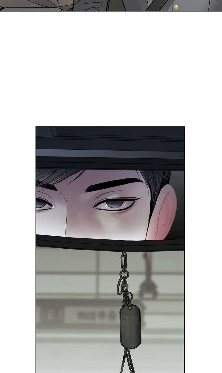 Read Crack chapter 32 image 37 on Lezhin