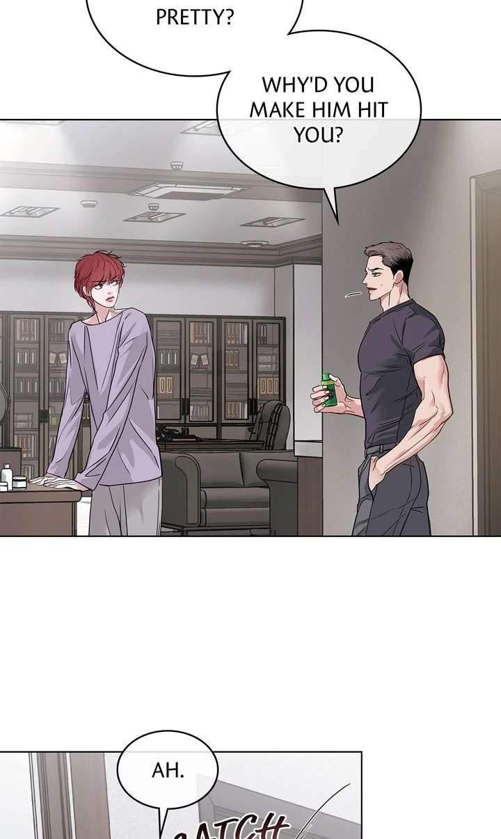 Read Crack chapter 32 image 4 on Lezhin