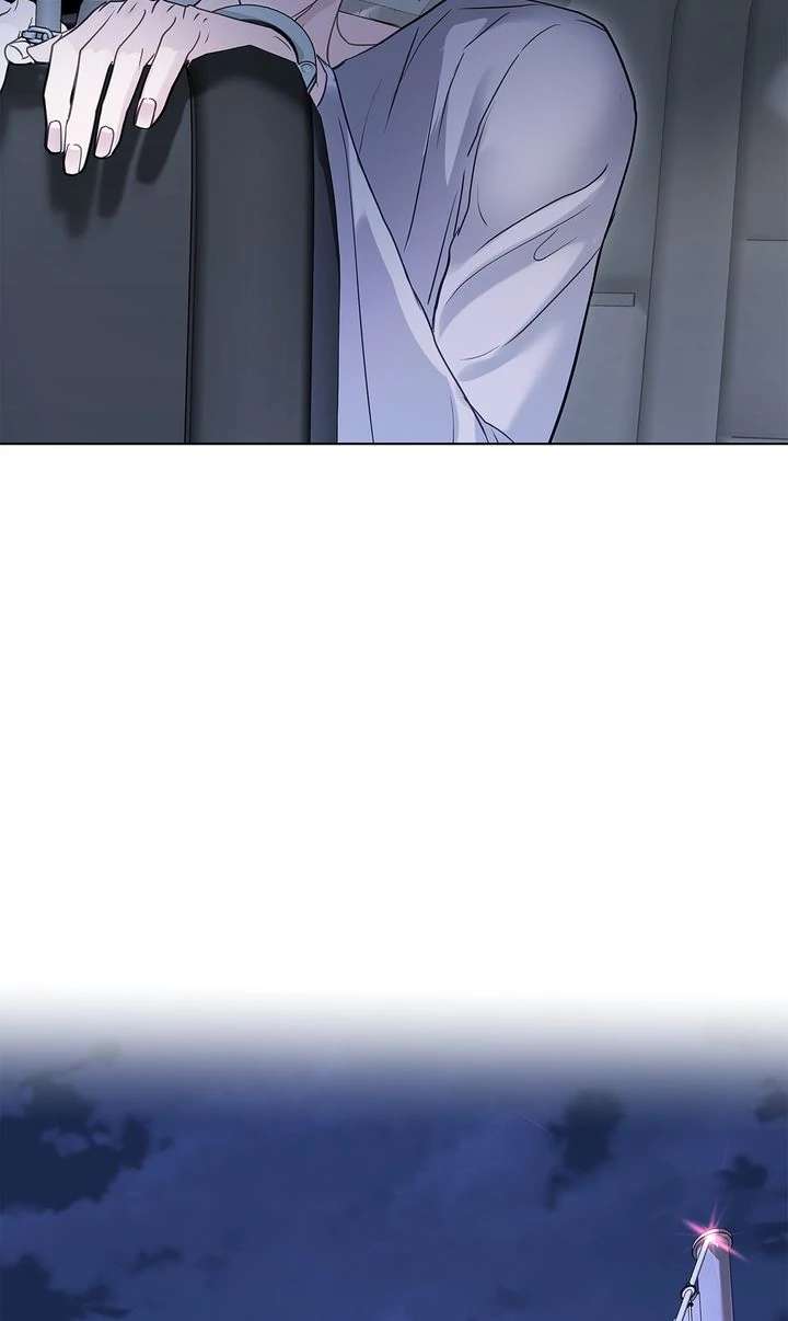 Read Crack chapter 32 image 51 on Lezhin