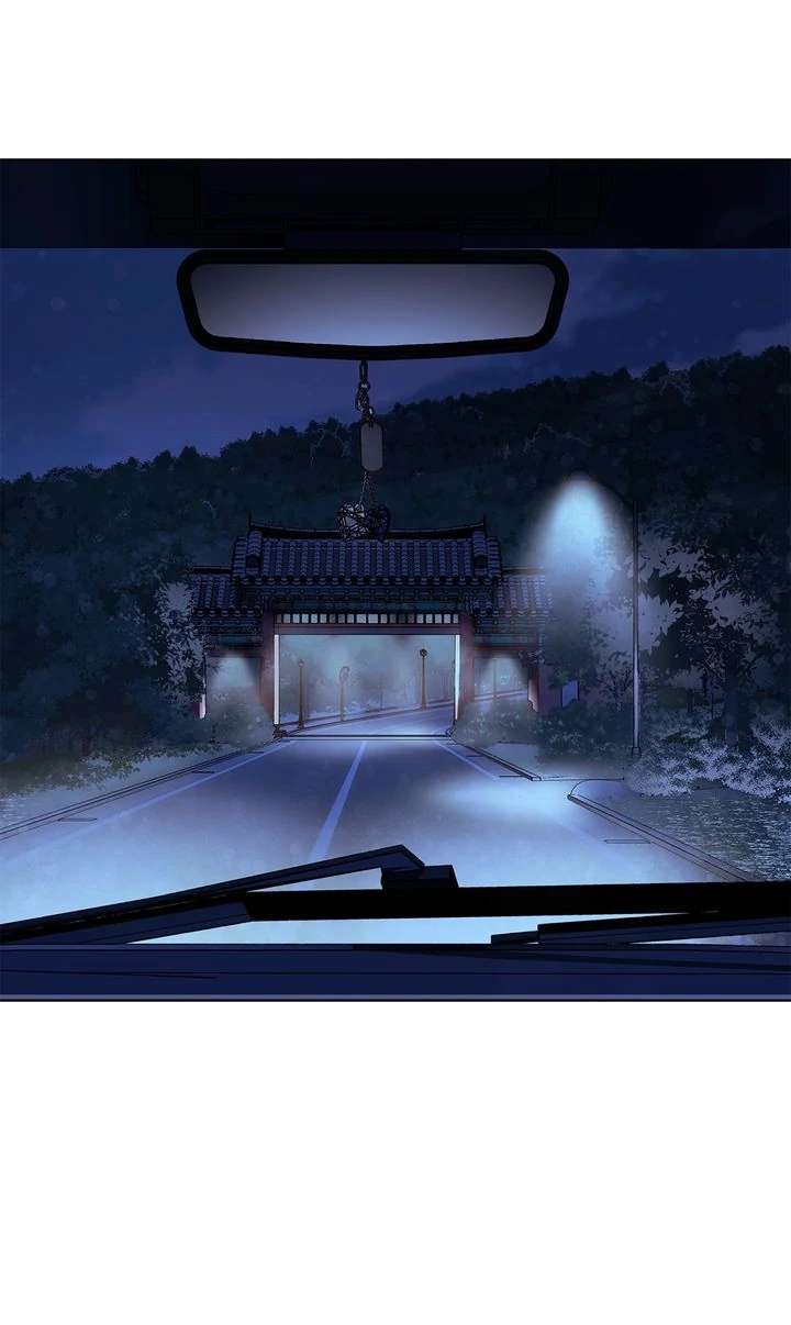 Read Crack chapter 32 image 56 on Lezhin