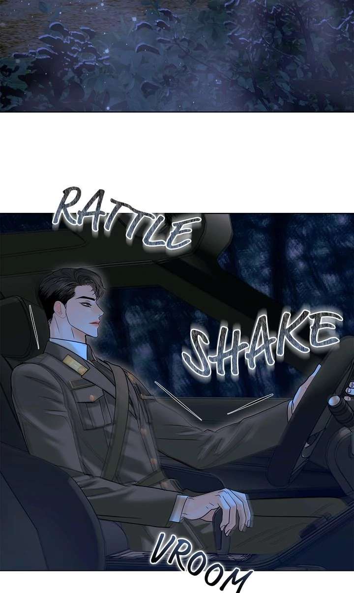Read Crack chapter 32 image 59 on Lezhin