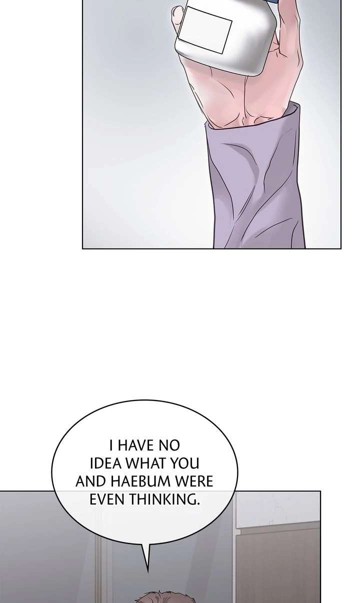 Read Crack chapter 32 image 6 on Lezhin