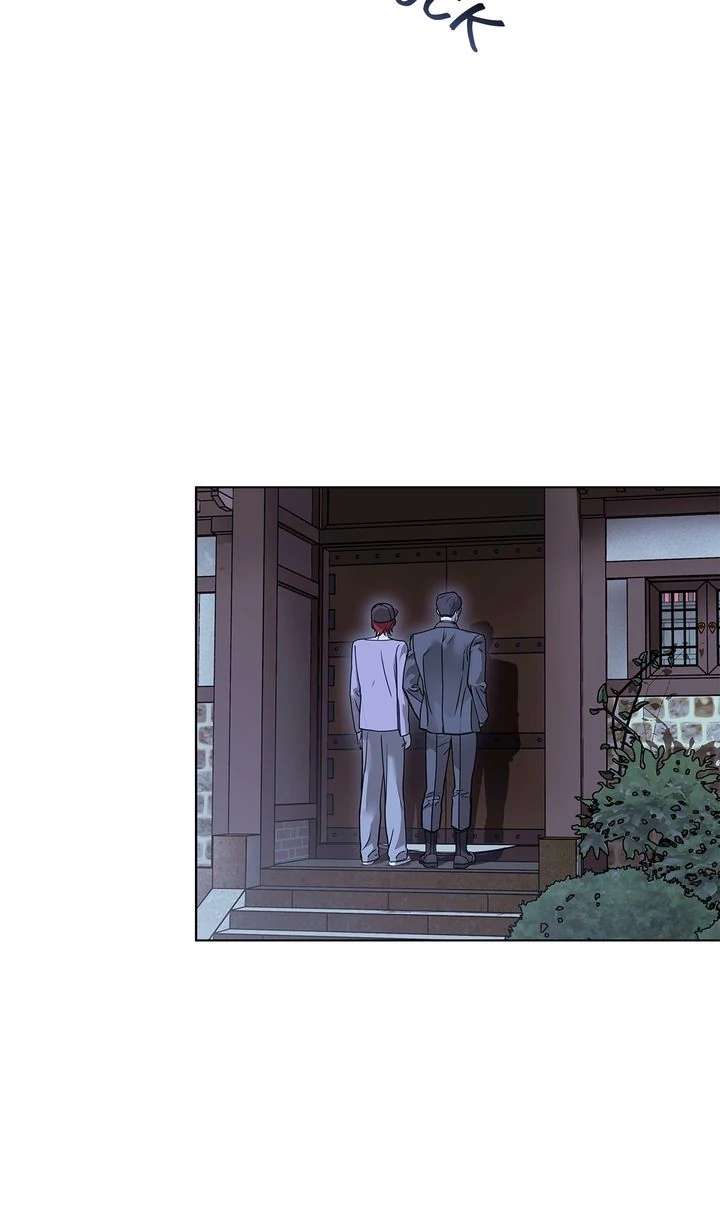 Read Crack chapter 32 image 70 on Lezhin